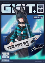 Хошими Мияби / Hoshimi Miyabi