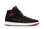 Кроссовки Jordan Air Jordan 1 Mid "Come Fly With Me"