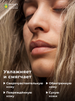 FARMSTAY - БАЛЬЗАМ ДЛЯ ГУБ С ЭКСТРАКТОМ КОКОСА REAL COCONUT ESSENTIAL LIP BALM, 10 ML