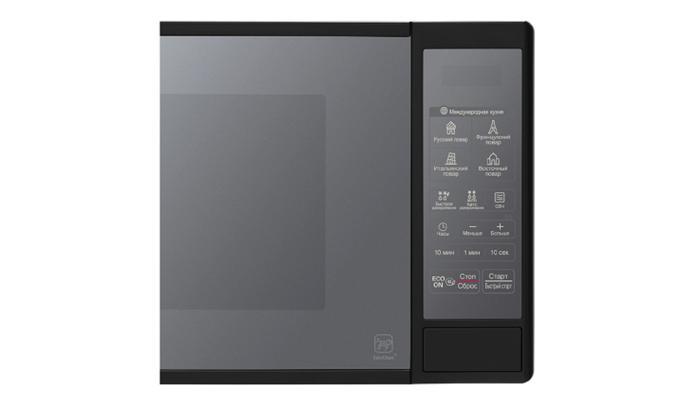 Микроволновая печь LG MS-2042DARB
