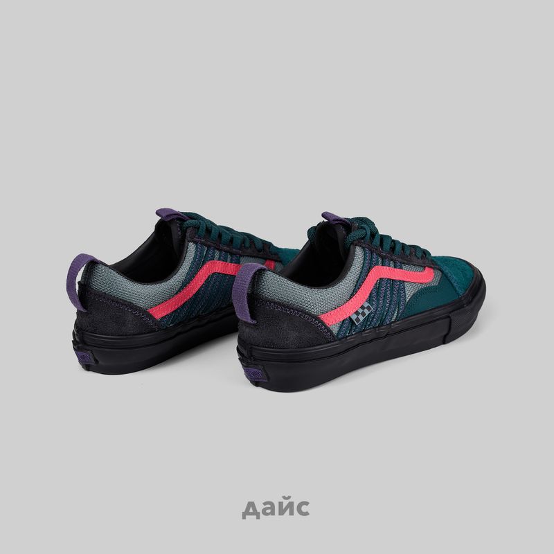 Кеды Vans X Axel Cruysberghs Skate Old Skool Sport 