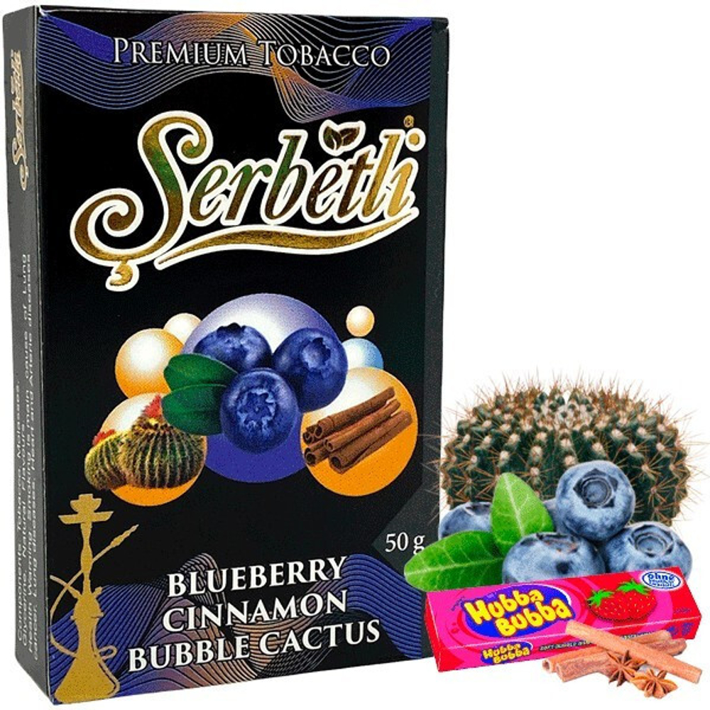 Serbetli - Blueberry Cinnamon Bubble Cactus (50г)