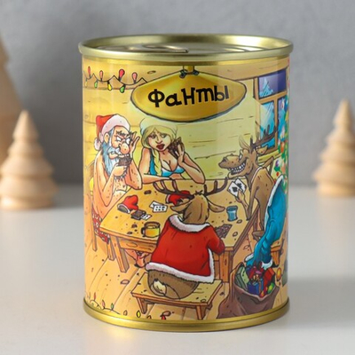 Сувенир банка Фанты "Поиграем в новогодние игры "