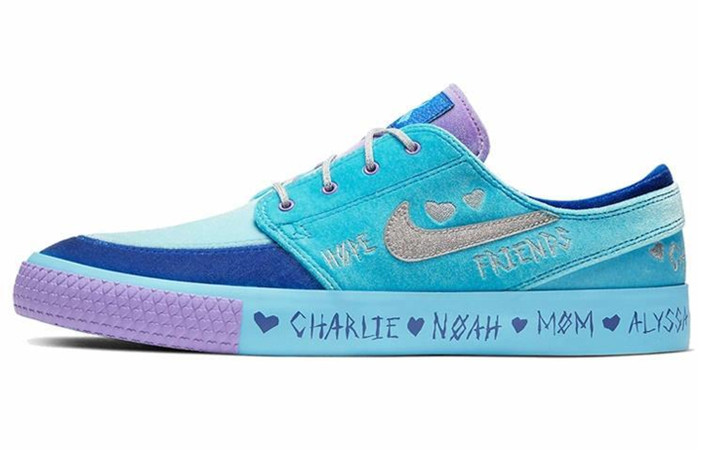 Кроссовки Nike Sb Stefan Janoski Rm Db "Doernbecher 2019"