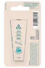 Бальзам для губ с питательный OYESS Smooth Repair 10 гр ГЕРМАНИЯ