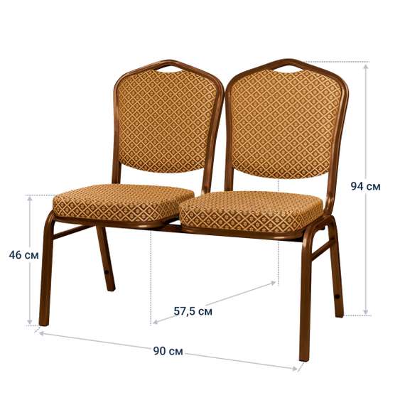 Секция стульев Хит - коричневый, ромб коричневый