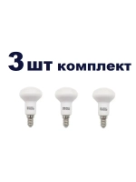 Светодиодная LED лампа R50 E14 7W нейтр 3шт