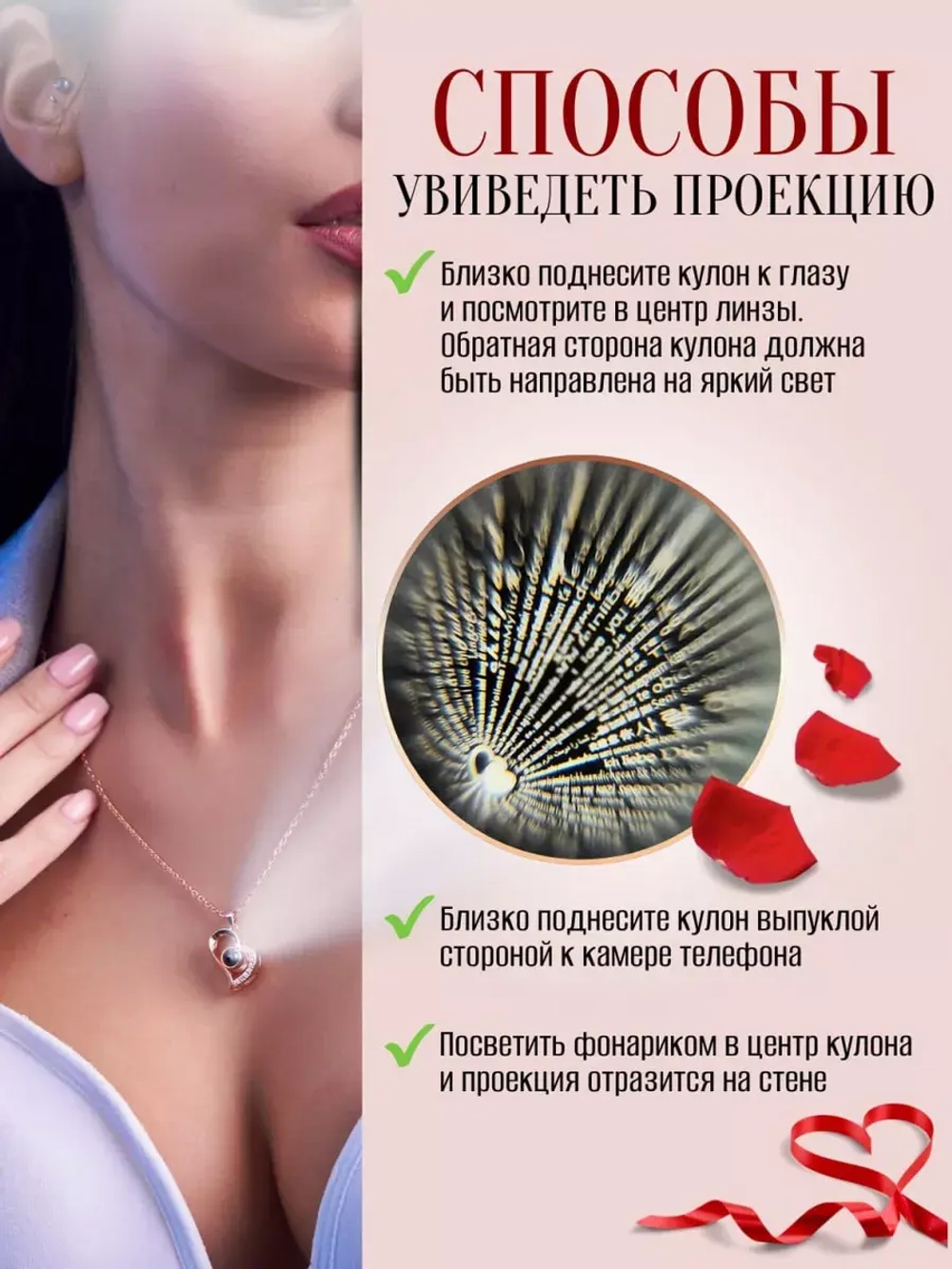 Подарок маме подруге жене любимой