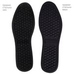 Стельки для обуви с МАССАЖНЫМ ЭФФЕТОМ, материал HI-POLY, размер RU 34-39 / EU 35-40, с линиями выреза, SHEGRA (ШЕГРА), 700754