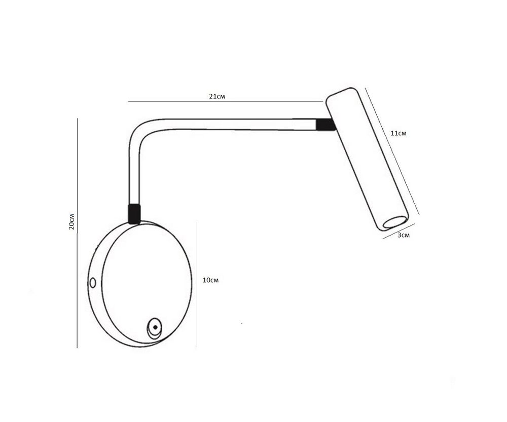 Kink Light 08070L,19 Бра Алери черный Led 3W