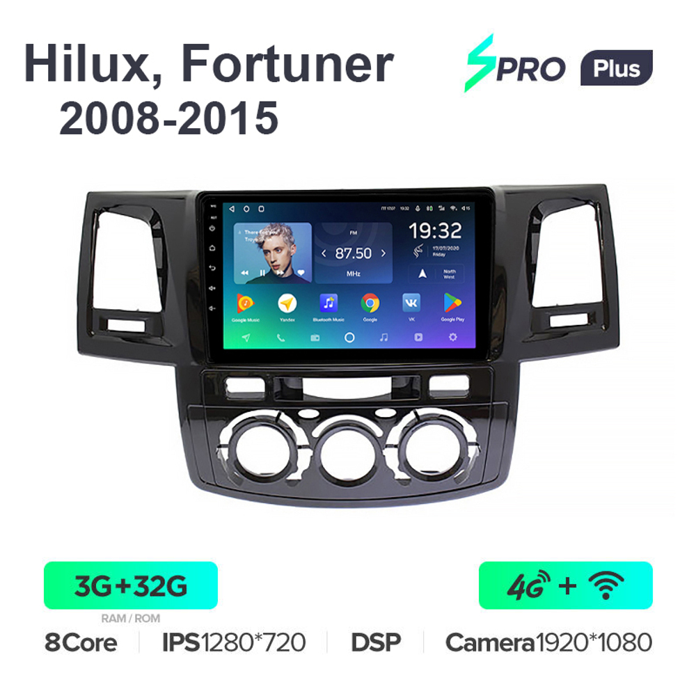 Teyes SPRO Plus 9"для Toyota Hilux, Fortuner 2008-2015