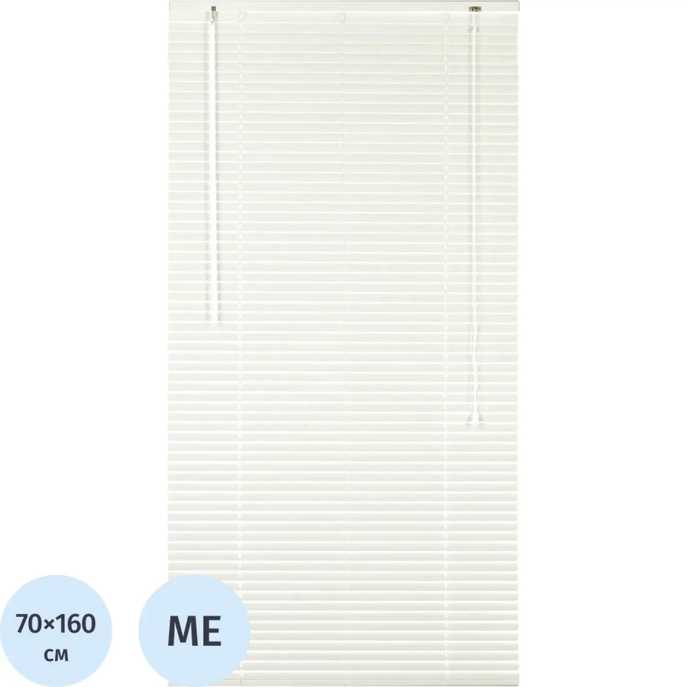 Жалюзи Комус Мебель алюминиевые 70x160см, белые