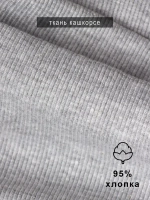 Шапка для девочки осенняя с митенками и снудом