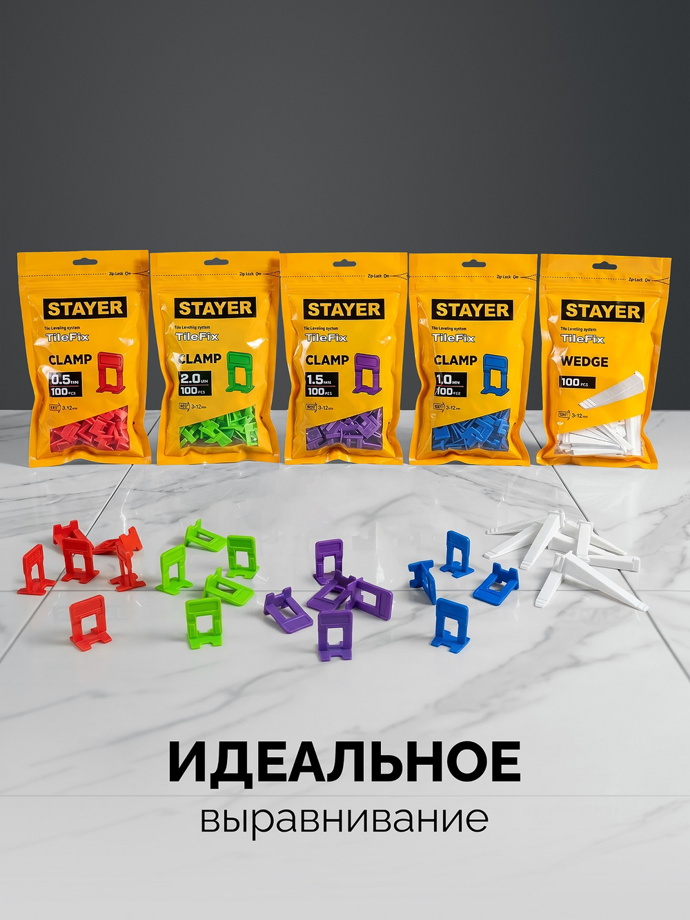 STAYER СВП TileFix, клин 100 шт, система выравнивания плитки ″ворота″ (33848-100)