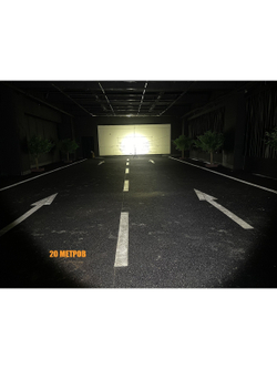 Светодиодная фара водительского света РИФ 160 мм 30W LED