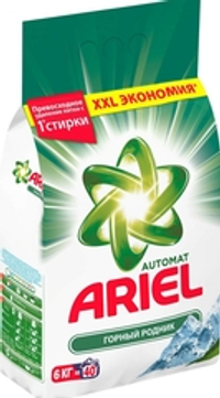 порошок для стирки Ariel