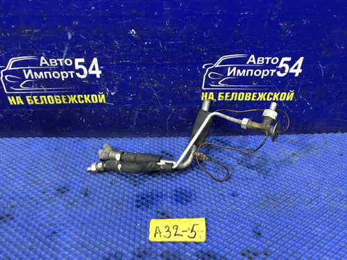 Клапан кондиционера NISSAN CEFIRO 1997