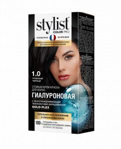 Global Bio Cosmetic Стойкая крем-краска Гиалуроновая STYLIST COLOR PRO Тон 1.0 Глубокий черный 115 мл