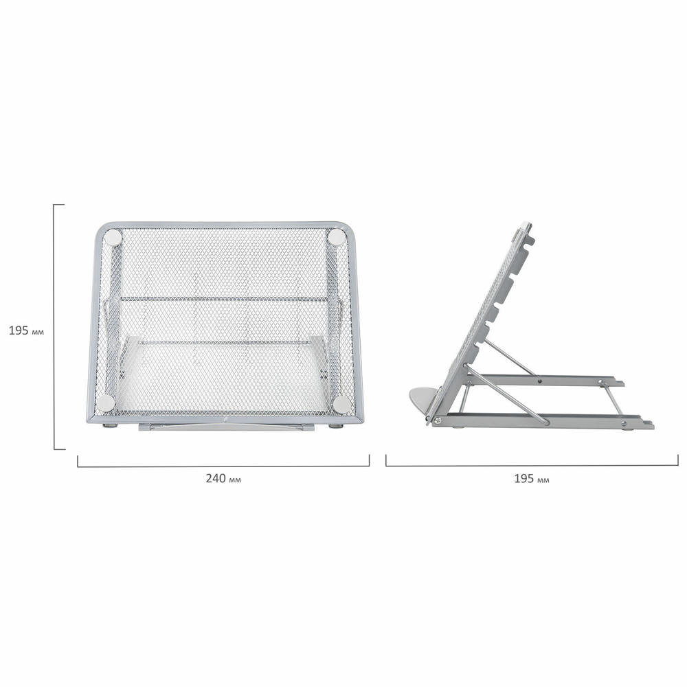 Подставка для книг, ноутбуков, планшетов BRAUBERG "Germanium", 240х195х20 мм, серебро, металл, 237984