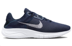 Кроссовки Nike Flex Experience Rn 11 Nn