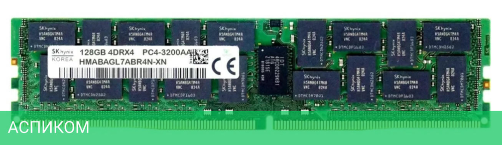 Оперативная память Hynix 128GB DDR4 (HMABAGL7ABR4N-XN)