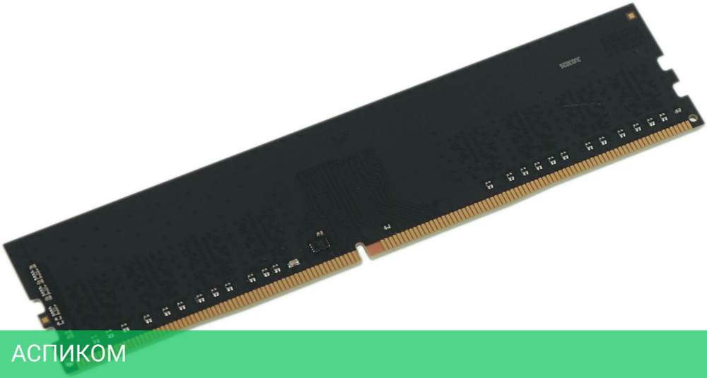 Оперативная память AMD Radeon R7 Performance DDR4 4Gb 2133MHz (R744G2133U1S-U)