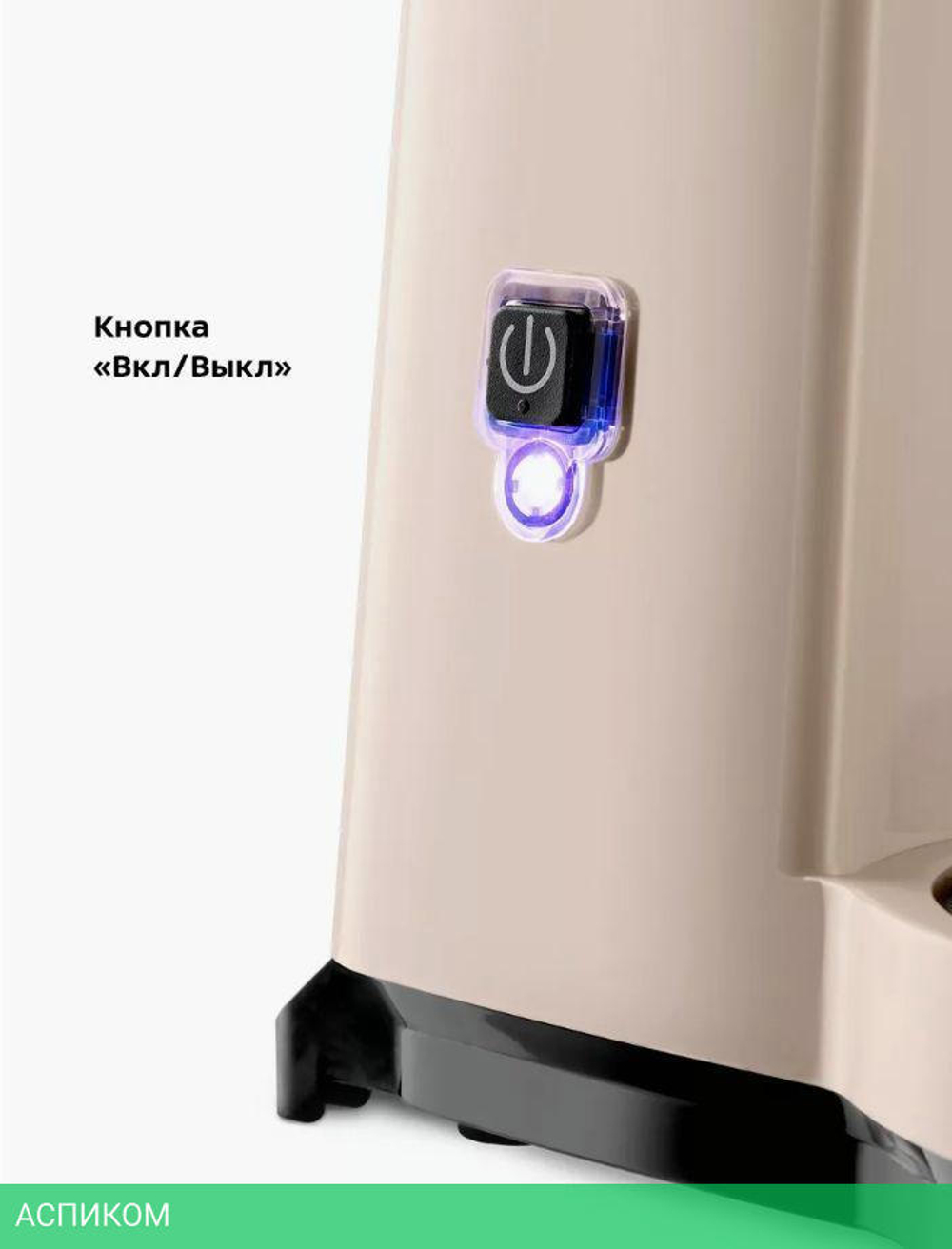 Кофеварка Kitfort КТ-7303