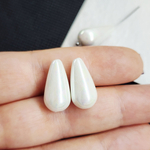 Жемчуг Майорка, капля белый, 20×10мм, штучно