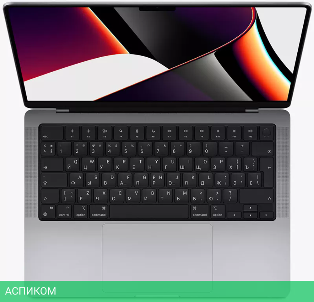 Ноутбук Apple Macbook Pro 16" M1 Max 2021 Z14X000HQ