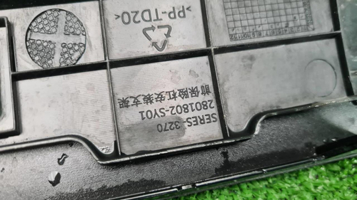 Бампер передний Aito M7 (2022-н.в.)