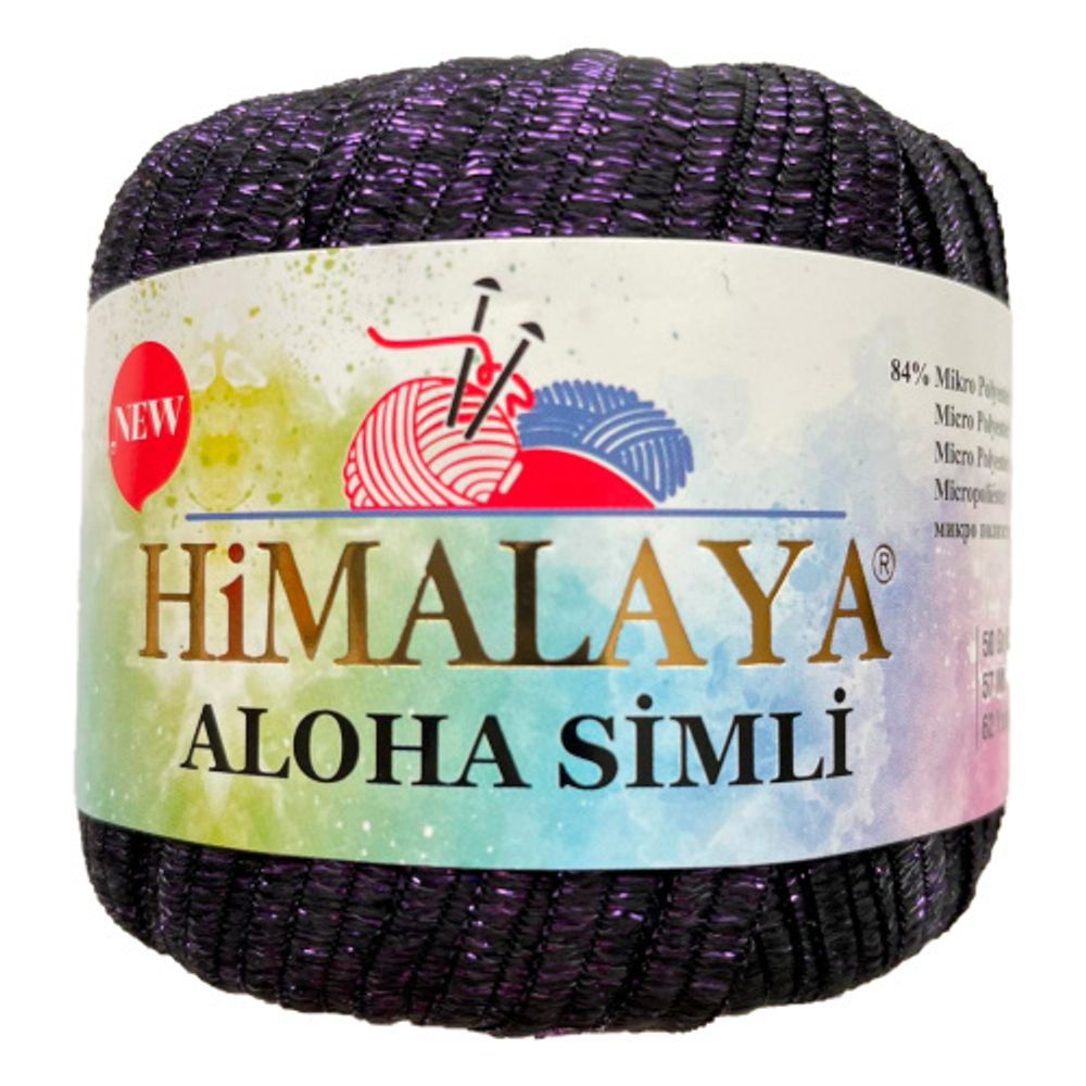 Пряжа Himalaya Aloha Simli (07)