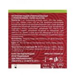 Презервативы LUXE ROYAL Cherry Collection (3 шт.)