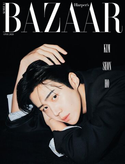 публикация BAZAAR - 2026.04 KIM SEON HO E Type