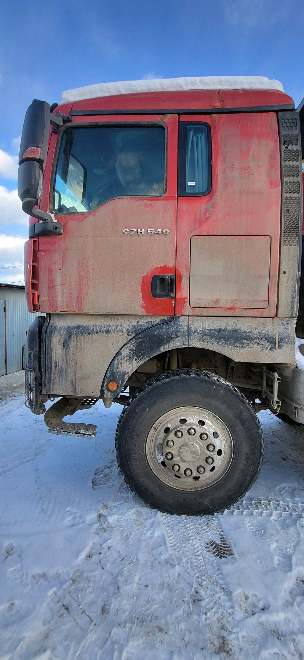 SITRAK C7H 8x4 Самосвал ZZ3316V466ME (Дизельный, 12,4 л, 480 л.с., МТ)