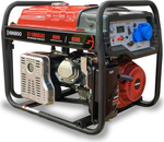 Генератор бензиновый ENERGO E11000EAX 000034189