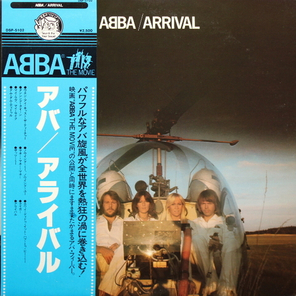 ABBA / Arrival (LP)