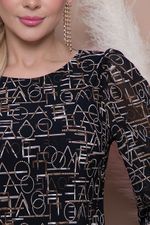 Блузка 41861 Avili