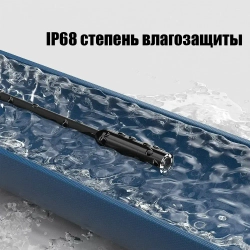 Эндоскоп гибкая камера для айфона (Iphone) Lightning с подсветкой 2м Орбита OT-SME18