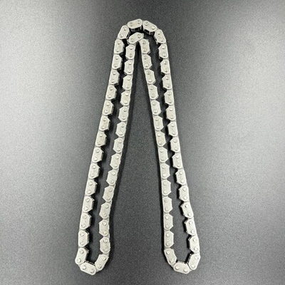 Цепь ГРМ Yamaha Grizzly 550/700 (Yamaha)