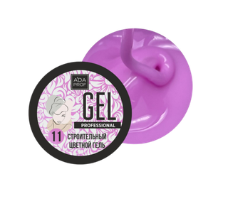 Цветной гель 30 гр 11