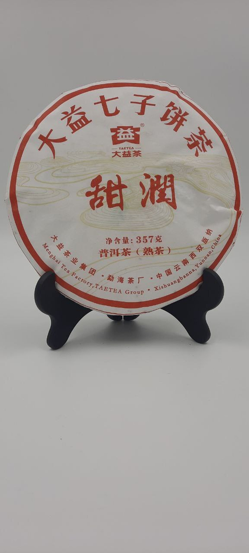 Да И конфета 357 гр. (new!)