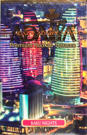 ADALYA (АДАЛИЯ) Baku Night 50 гр.
