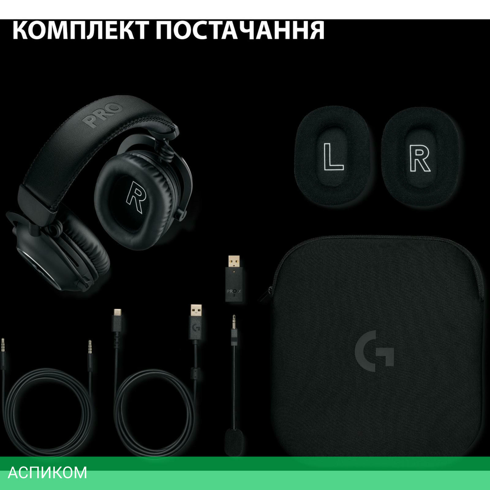 Наушники Logitech G Pro X 2 Lightspeed черный (981-001263)