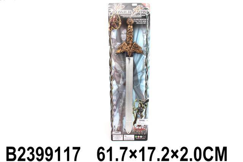 Набор оружия рыцаря, блистер 1389-42