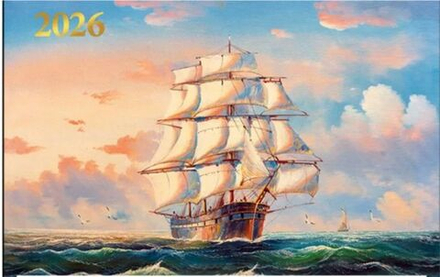 Календарь Трио Премиум 340*840мм на 2026г. Парусник