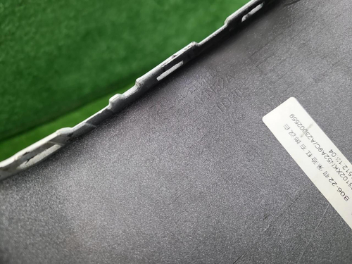 Бампер передний правая часть Haval Dargo X (22-нв)