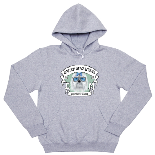 Толстовка "Супер Мальтезе"