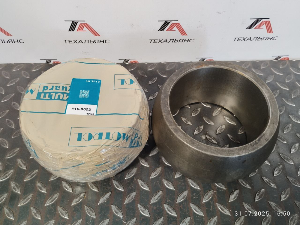 Втулка 116-8052