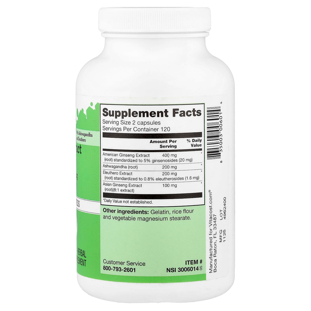 Vitacost, комплекс с экстрактом женьшеня, 240 капсул