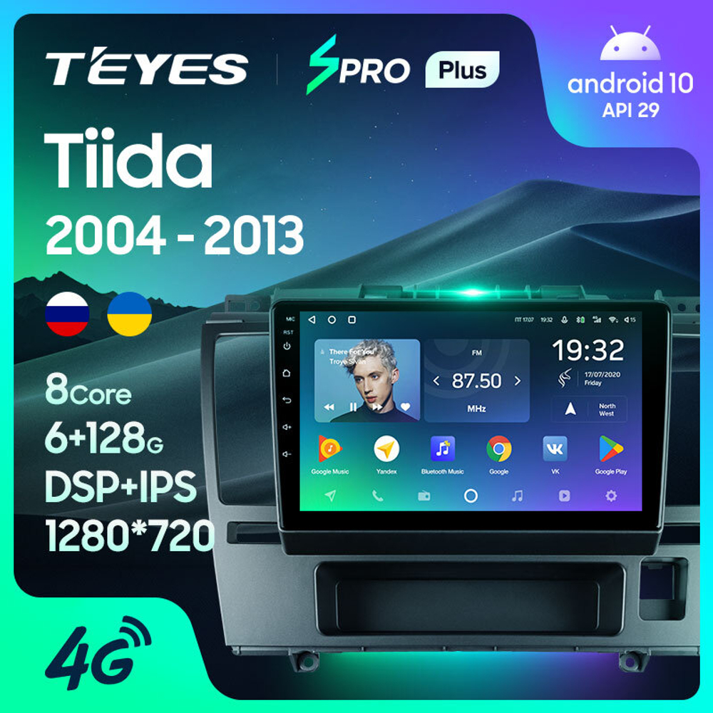 Teyes SPRO Plus 9" для Nissan Tiida 2004-2013